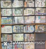 FRANCE COLLECTION 170 Different Feulliet and Miniature Sheets Special Issues etc ALL IN EURO 2007 - 2021 FACE VALUE 580 Euro !